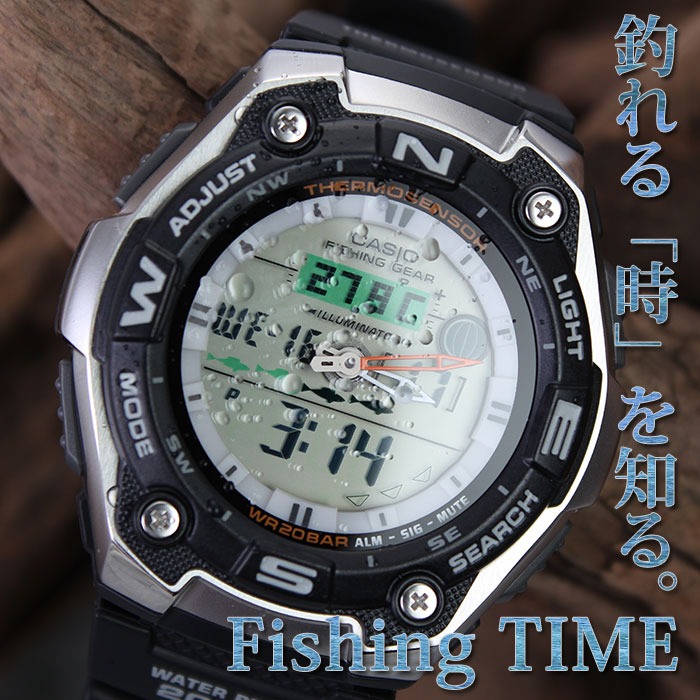 AQW-101J-1AJF(カシオ)の魅力と評価を調査