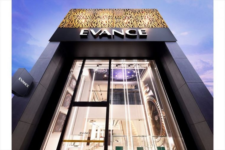 銀座のロレックス中古販売買取店：銀座エバンス