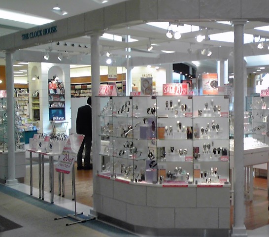 ザ・クロックハウス 旭川西店