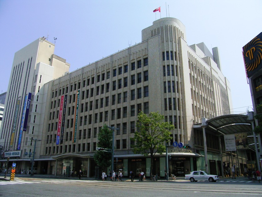 福屋八丁堀本店