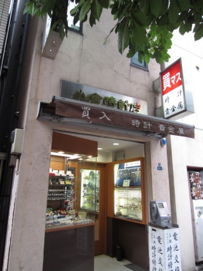 銀座の時計店：小倉時計店