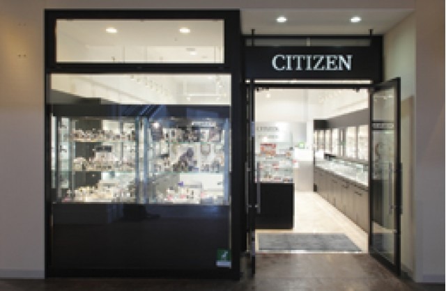 シチズン 滋賀竜王店