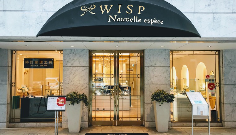 WISP Nouvelle espece 心斎橋仲庭時計店