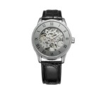 スケルトンクロックマン