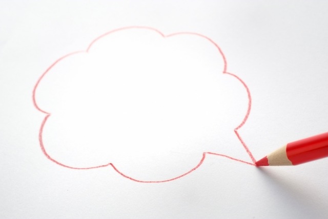 亀有の時計店：おたからや亀有北口駅前店の口コミ