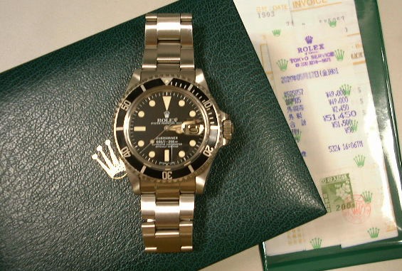 修理後の保証があるお店を選ぶ