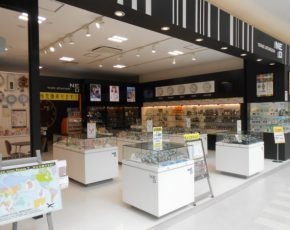 札幌市清田区の時計店：タイムステーションNEOイオンモール札幌平岡店の特徴・品揃え