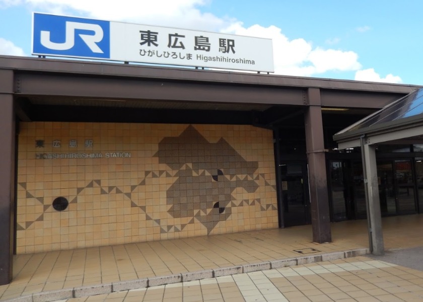 東広島市の時計店12選！電池交換や修理、販売のおすすめ店