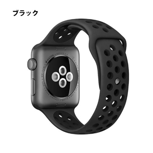 Applewatchのバンドの付け方の注意点とコツ おすすめのバンドも紹介 Richwatch