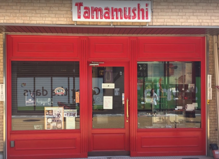 福岡市東区の時計店：タマムシ時計宝飾店