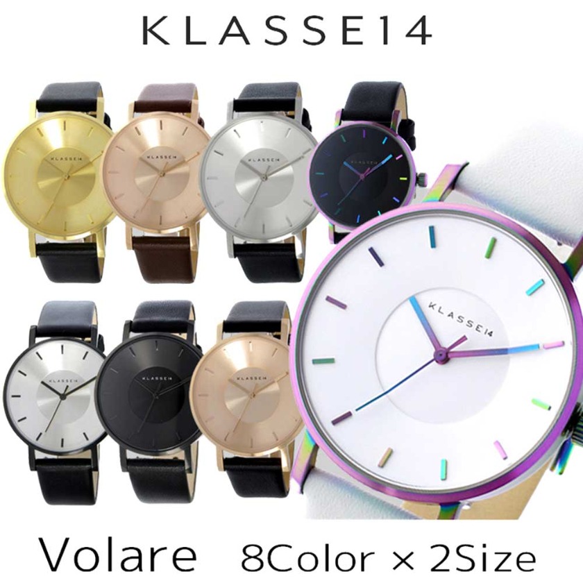 KLASSE14(クラスフォーティーン)の時計を紹介