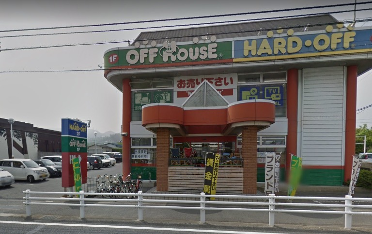 茨城県　オフハウス 6号日立金沢店