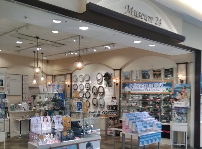 ミュージアム24 スマーク伊勢崎店