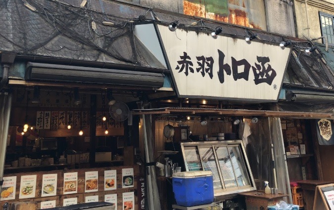 赤羽の時計店：大黒屋の買取実績
