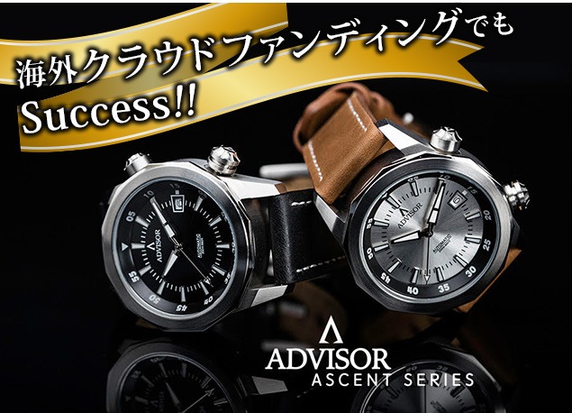 ②日常使いに便利な高い機能を搭載