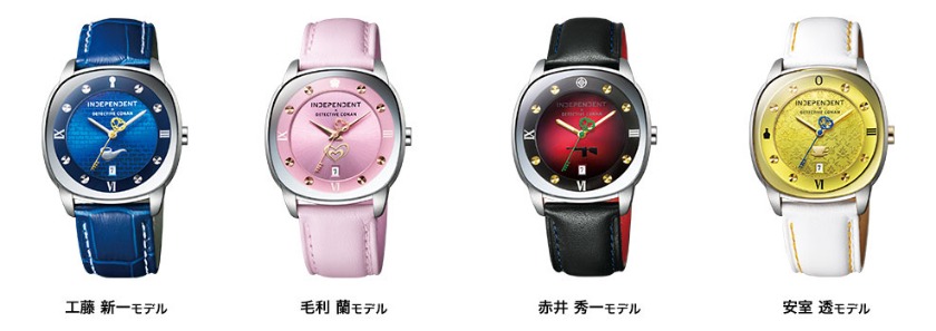 インディペンデント ✕ 名探偵コナン