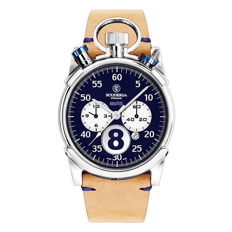 ムータパラッツォ丸の内店