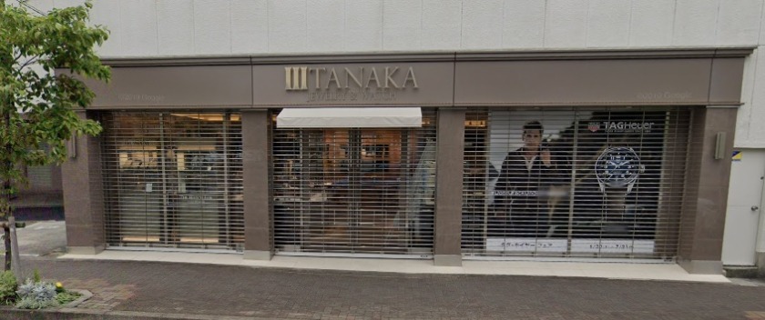 名古屋市千種区の時計店：TANAKAジュエリー＆ウォッチ