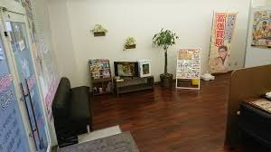 おたからや西葛西店