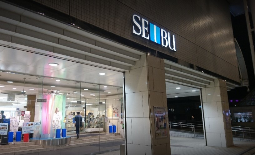 秋田市の時計店：ワタナベ時計店