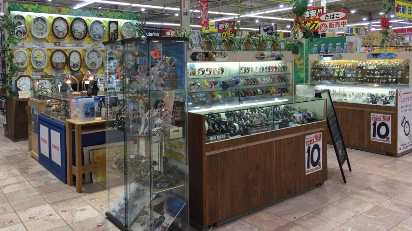 アドベンチャークラブ 伊敷店