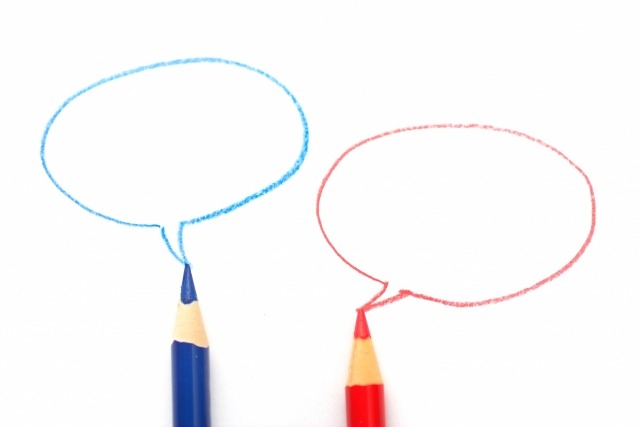 クロノ4 グランタイユの口コミ