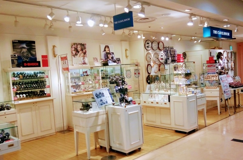 練馬の時計店：ザ・クロックハウス