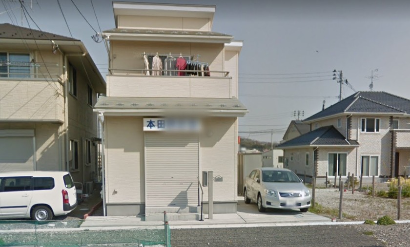 塩竈市の時計店：本田時計店