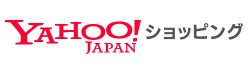 Yahoo！ショッピングの中古相場