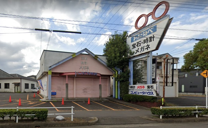 西尾市の時計店：わたなべ アイ・わたなべ