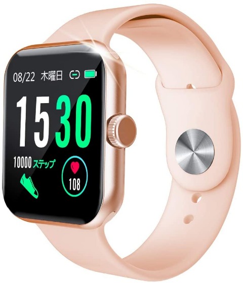 機能面はやや進化