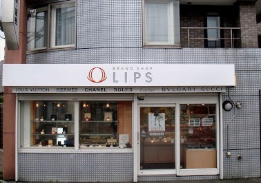 LIPS本店