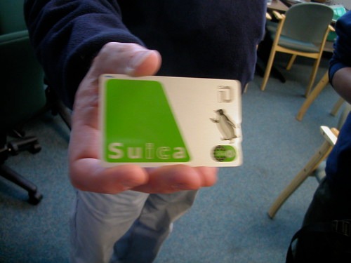 ③電子決済機能