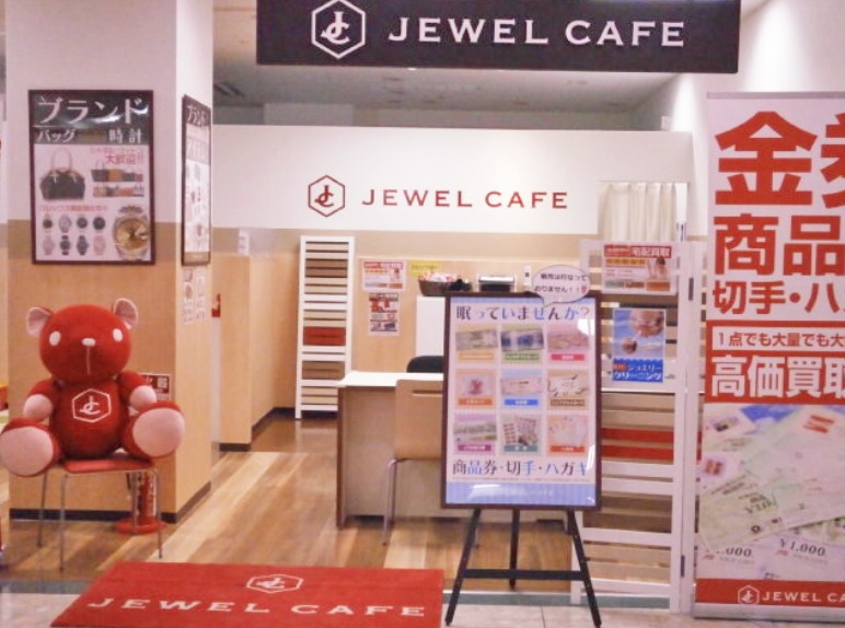 多賀城市の時計店：ジュエルカフェ イオン多賀城店