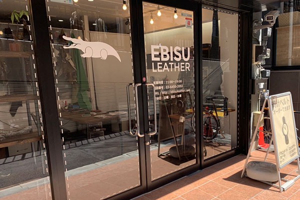 エビスレザーの評判を調査！気になる値段や新作を紹介