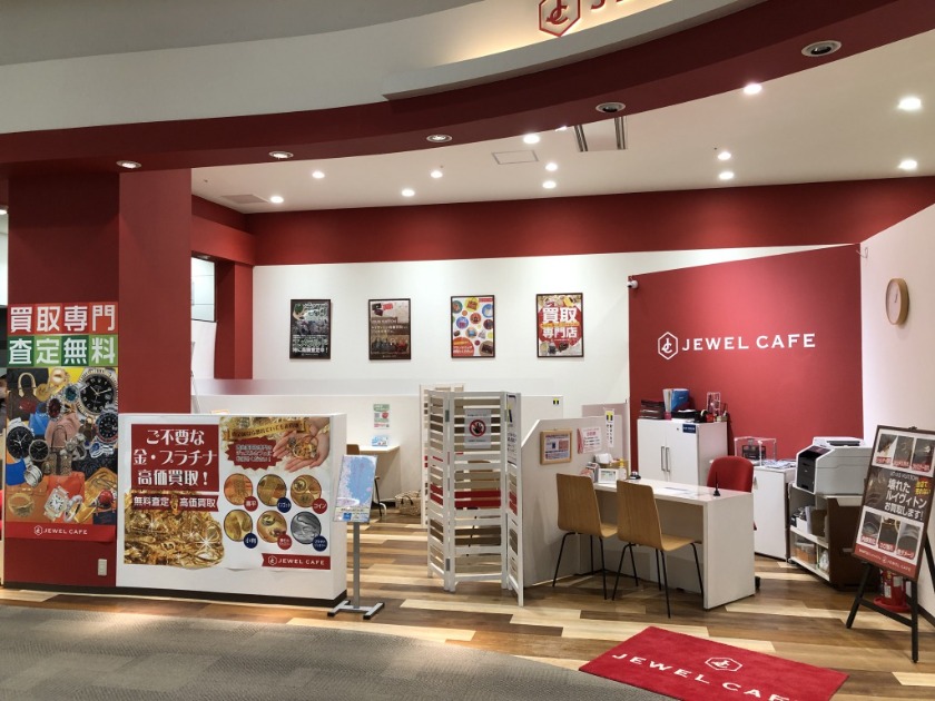 ジュエルカフェイオンモール与野店