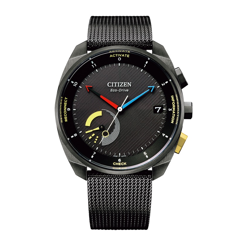 Eco-Drive Riiiver  BZ7005-74E