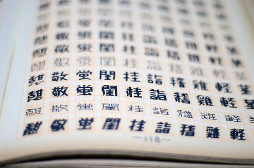 使い方が分からないなら日本語対応サポートを利用