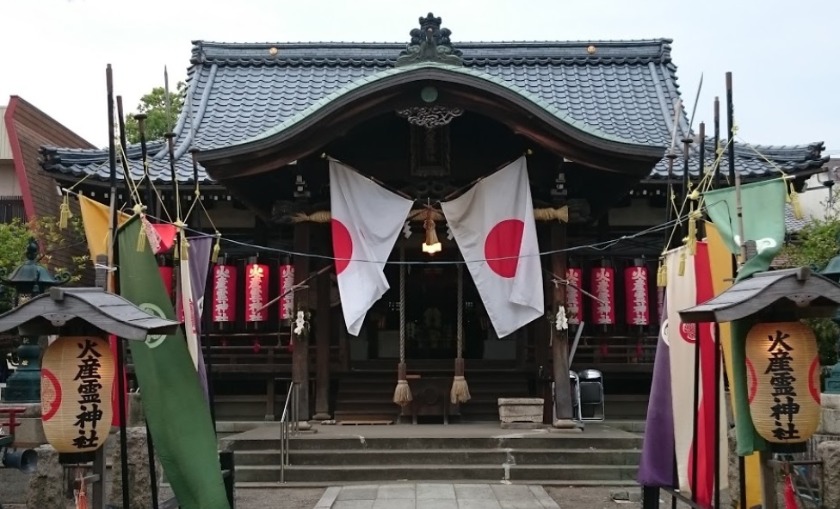 福井市の時計店：宝石・時計・メガネ イワマのメニュー・料金