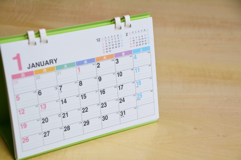 便利なデイト付き自動巻モデル