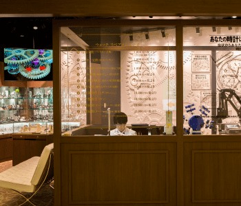 にしのみや時計宝石修理研究所