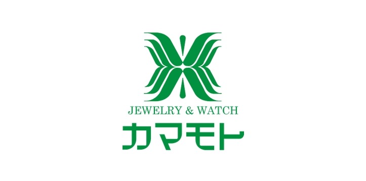 洲本市の時計店：カマモト 洲本イオン店