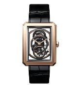 ボーイフレンド スケルトンH6594