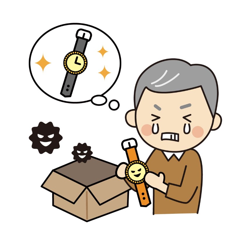 ネットで販売しているのはコピー商品