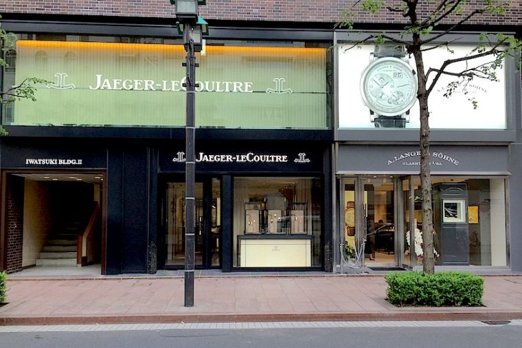 ジャガー・ルクルト  銀座並木ブティック