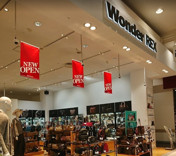 佐野市の時計店21選 腕時計の電池交換や修理 買取販売のおすすめ店まとめ Richwatch