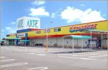 トライアングル名古屋中川区店