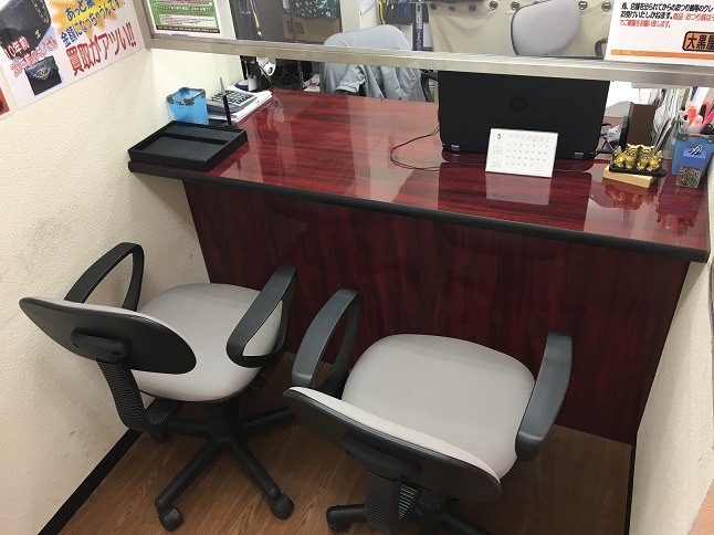 大黒屋 125号古河西牛谷店