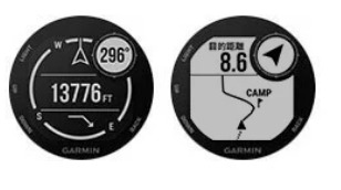 登山などに挑戦したい