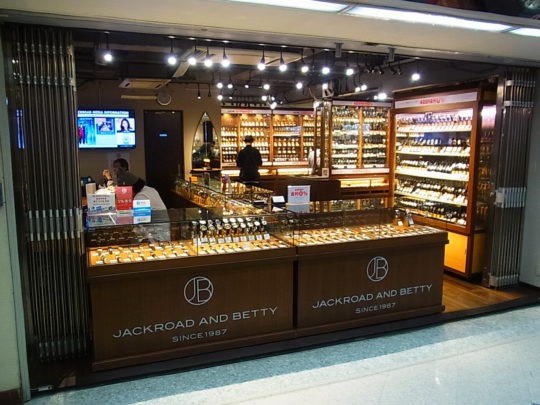 パネライの時計のおすすめ買取店：ジャックロード店